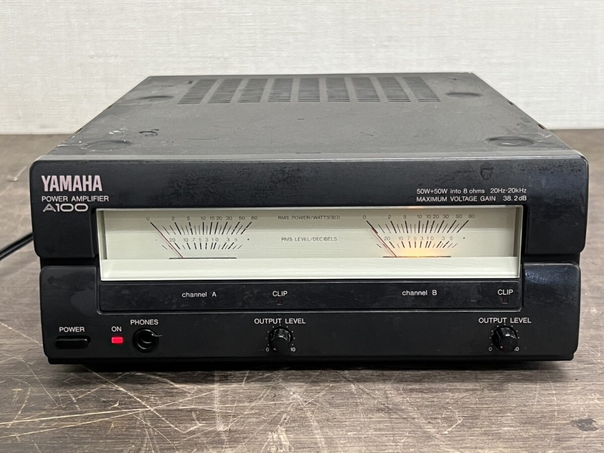 Yahoo!オークション -「yamaha a100 パワーアンプ」の落札相場・落札価格