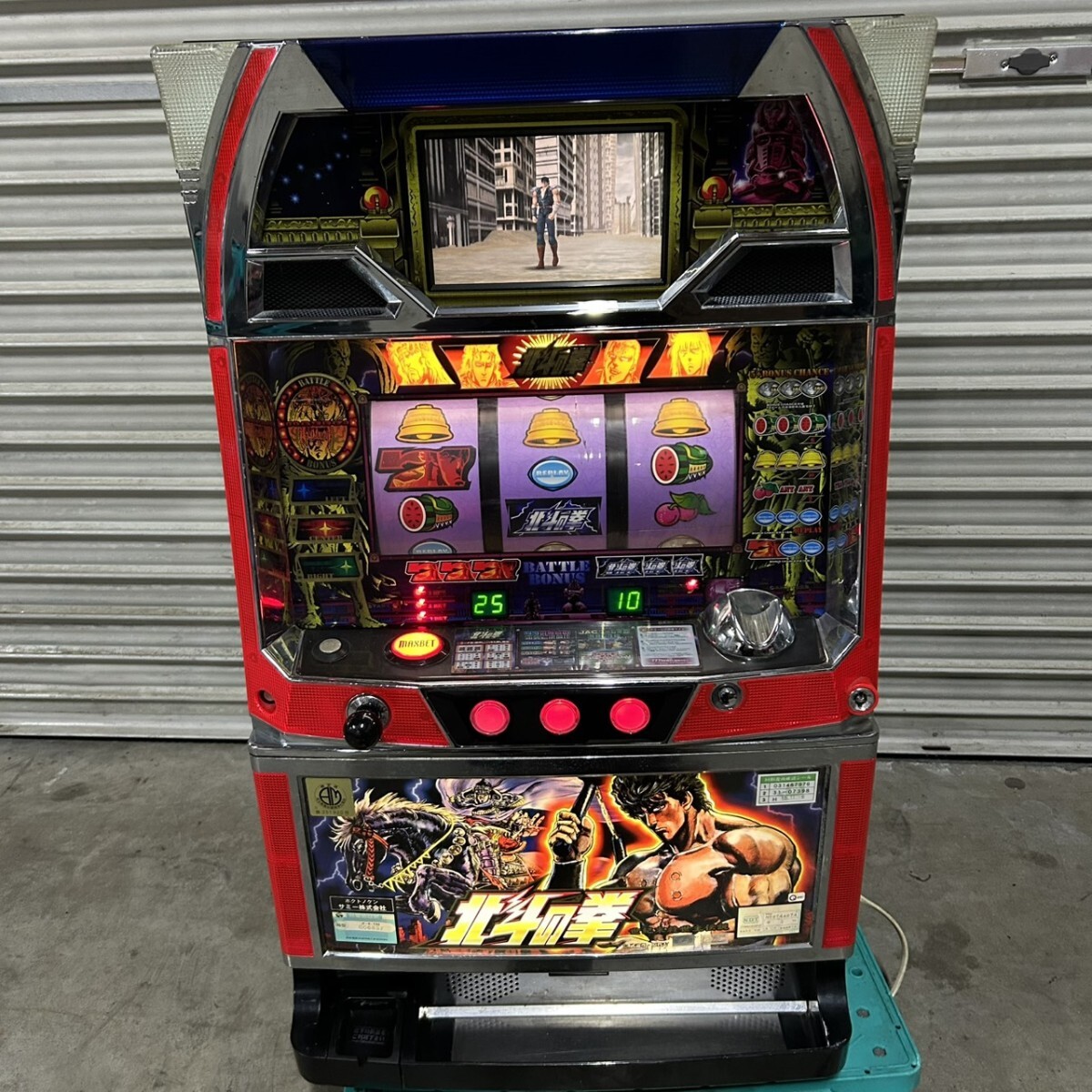 Yahoo!オークション -「メダル」(パチスロ実機) (パチンコ、パチスロ