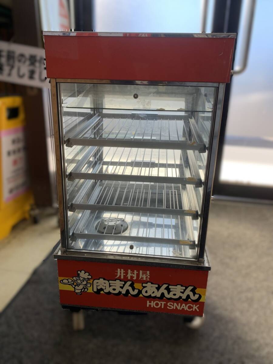 Yahoo!オークション -「吉田金属」(温蔵ショーケース) (厨房機器)の