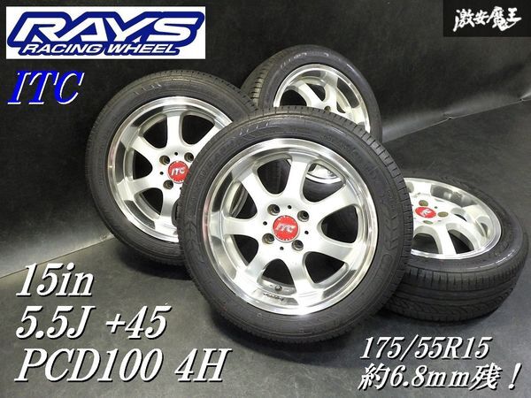 2026年最新】Yahoo!オークション -15インチ 5.5j pcd100の中古品・新品