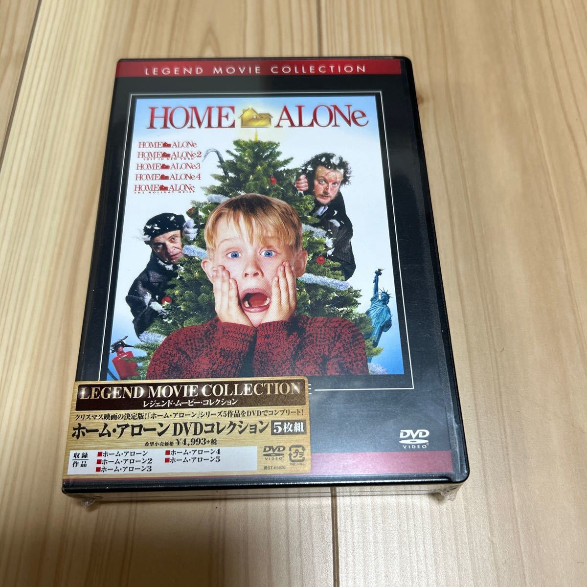 2026年最新】Yahoo!オークション -ホームアローン5の中古品・新品・未