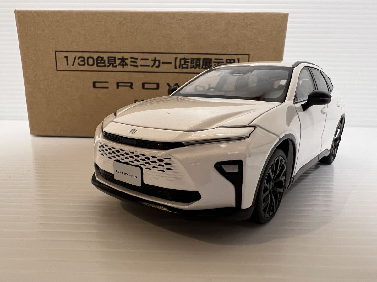 2026年最新】Yahoo!オークション -トヨタ カラーサンプル クラウンの