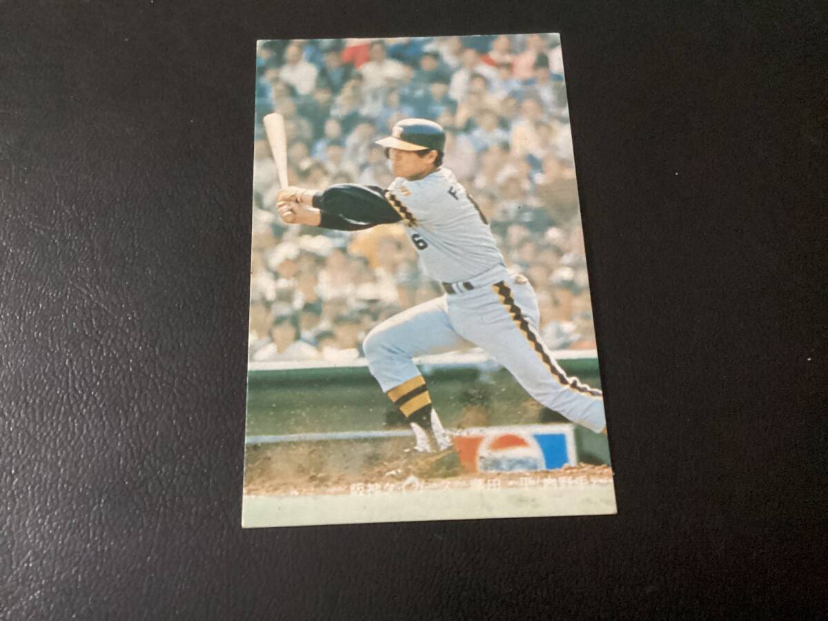 2026年最新】Yahoo!オークション -ニッポンハム ホームランソーセージ