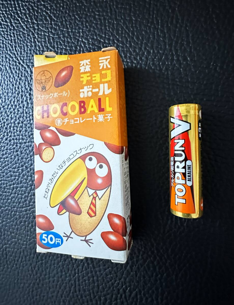 Yahoo!オークション -「【森永チョコレート」(アンティーク
