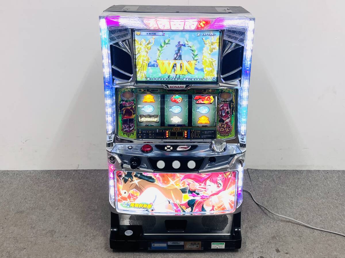 Yahoo!オークション -「優駿倶楽部 実機」の落札相場・落札価格