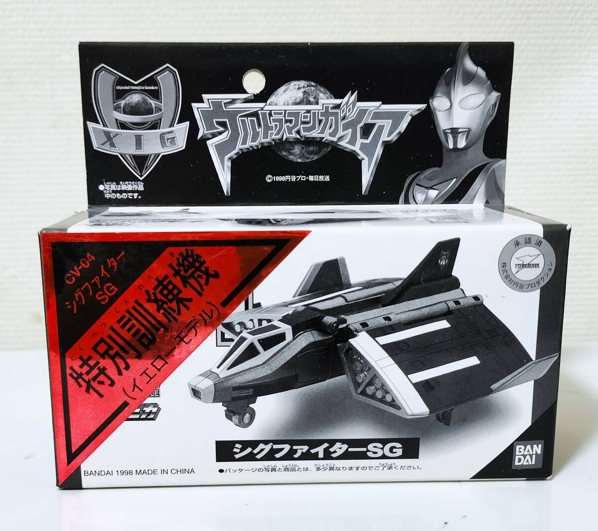 2026年最新】Yahoo!オークション -ウルトラマンガイア ファイターの