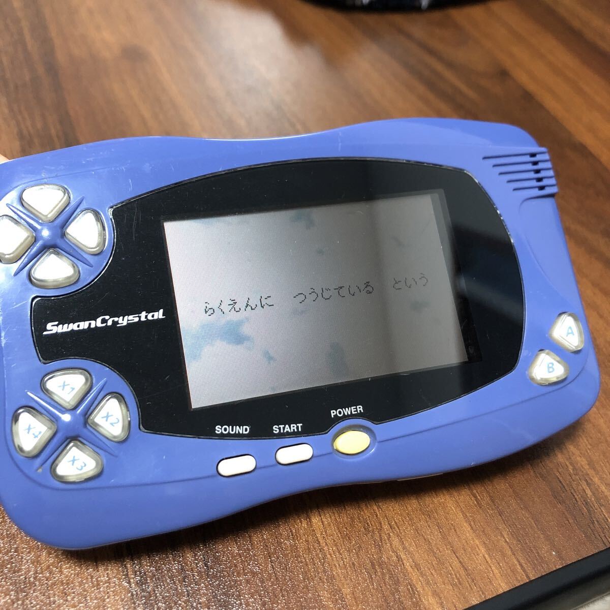 Yahoo!オークション -「ワンダースワン ブルー」の落札相場・落札価格