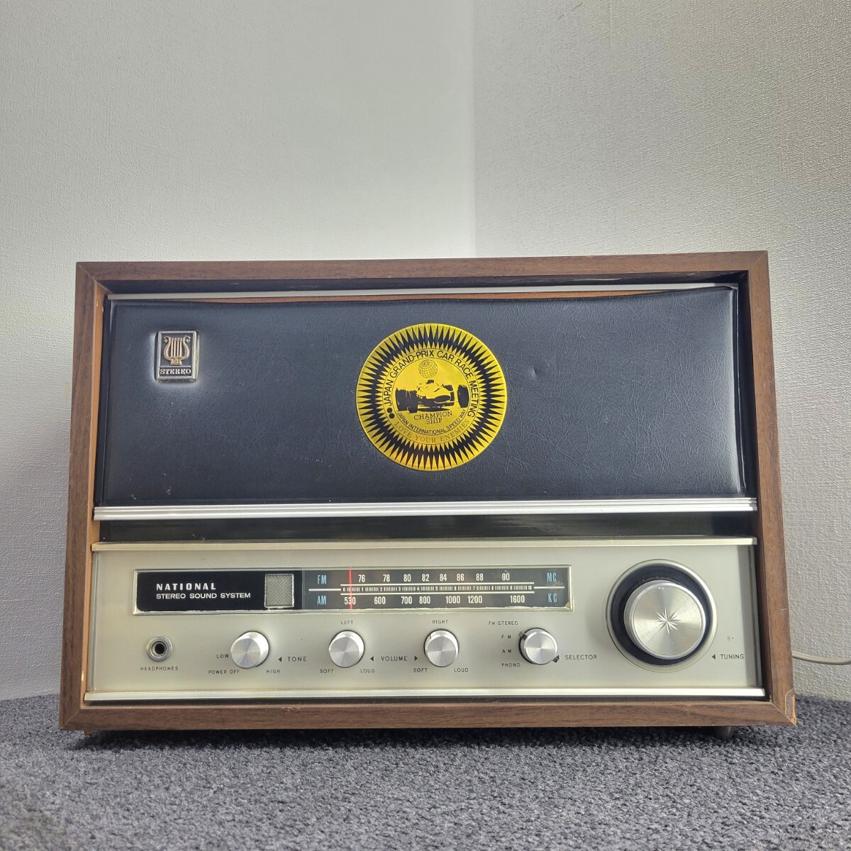 Yahoo!オークション -「ナショナル真空管レコード」(家電、AV、カメラ