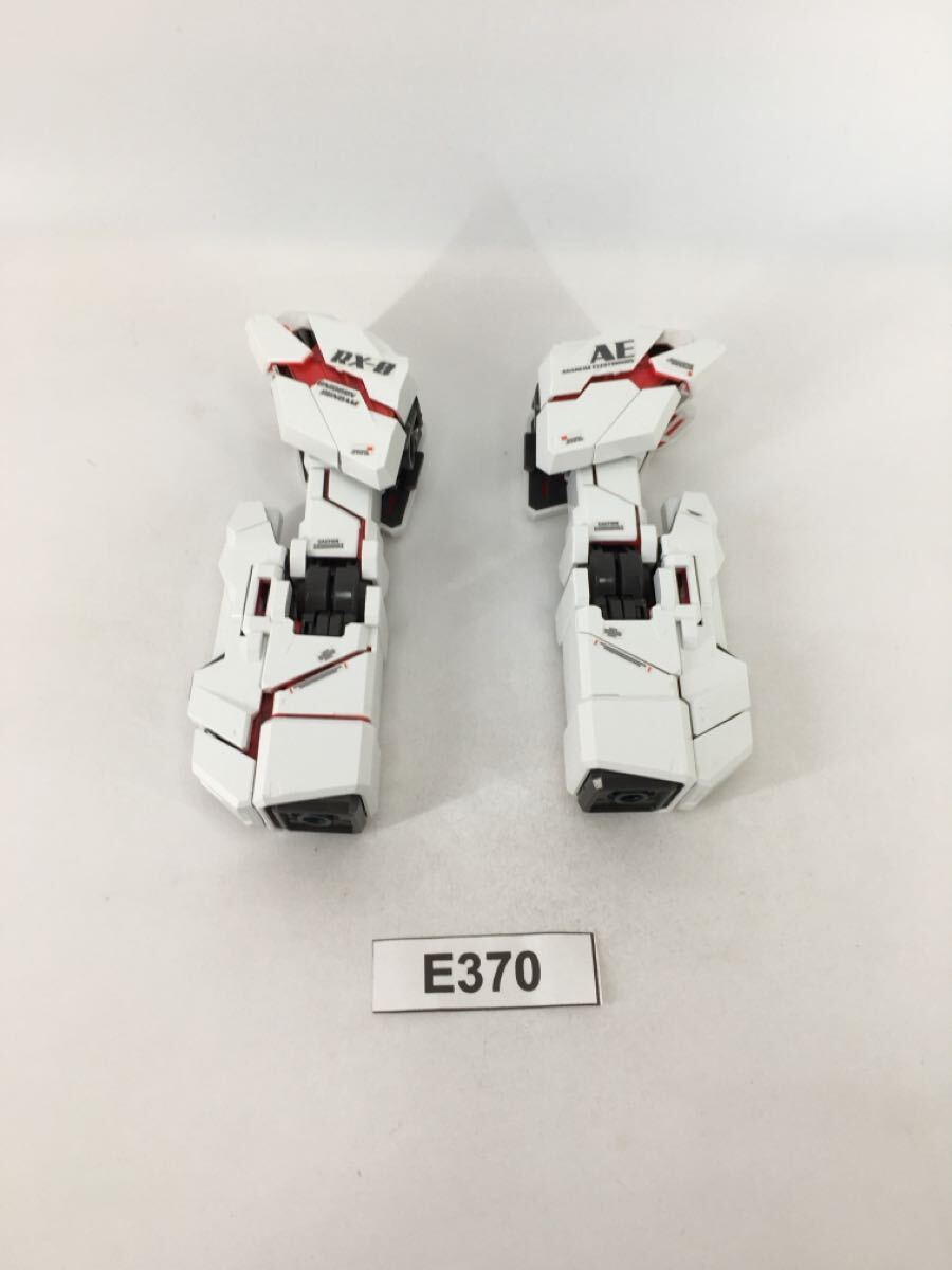 Yahoo!オークション -「pg ユニコーンガンダム 完成品」の落札相場