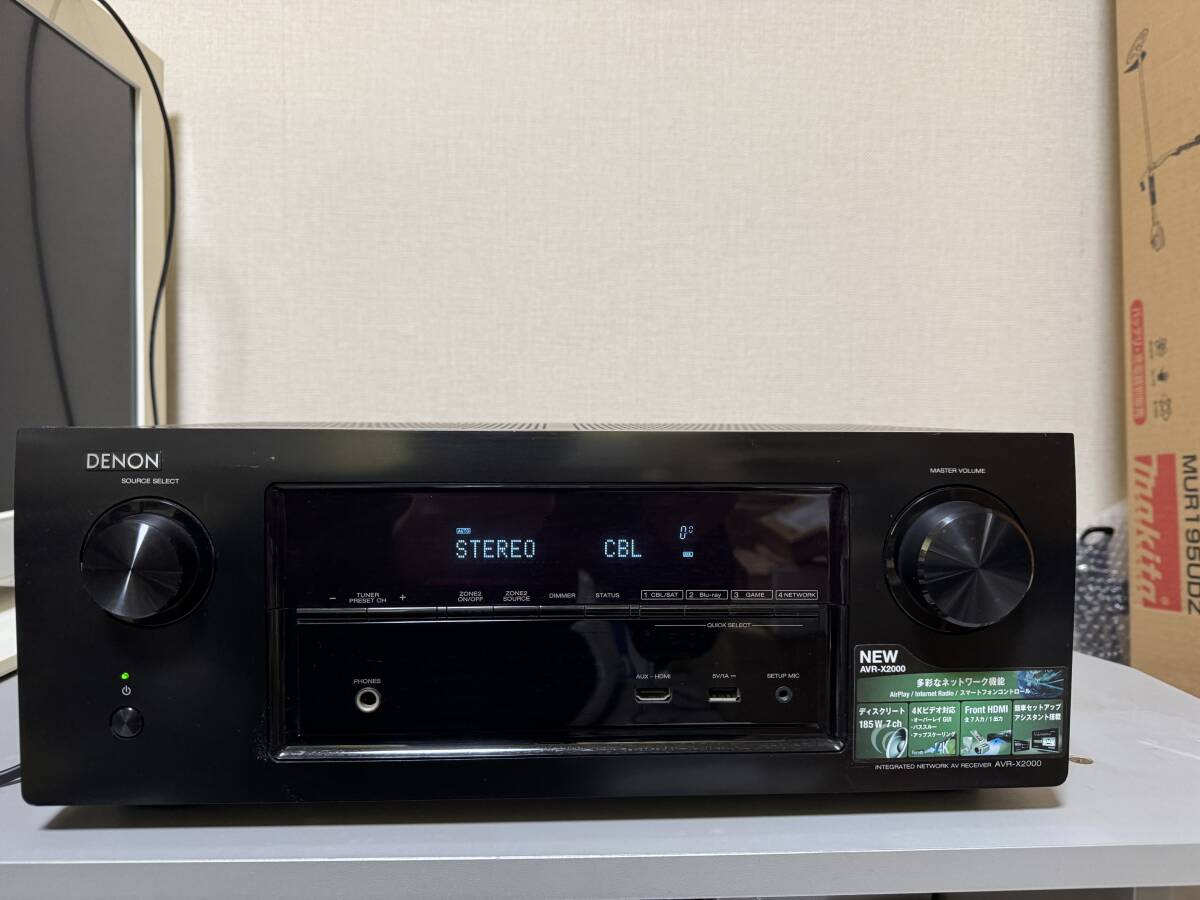 Yahoo!オークション -「AVR-X2000」の落札相場・落札価格