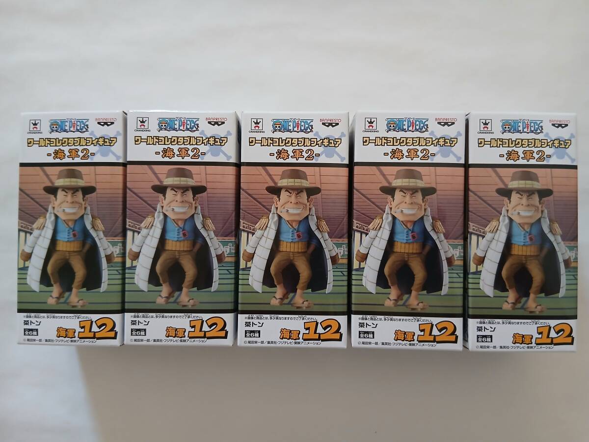 2026年最新】Yahoo!オークション -one piece コレクタブル 海軍の中古