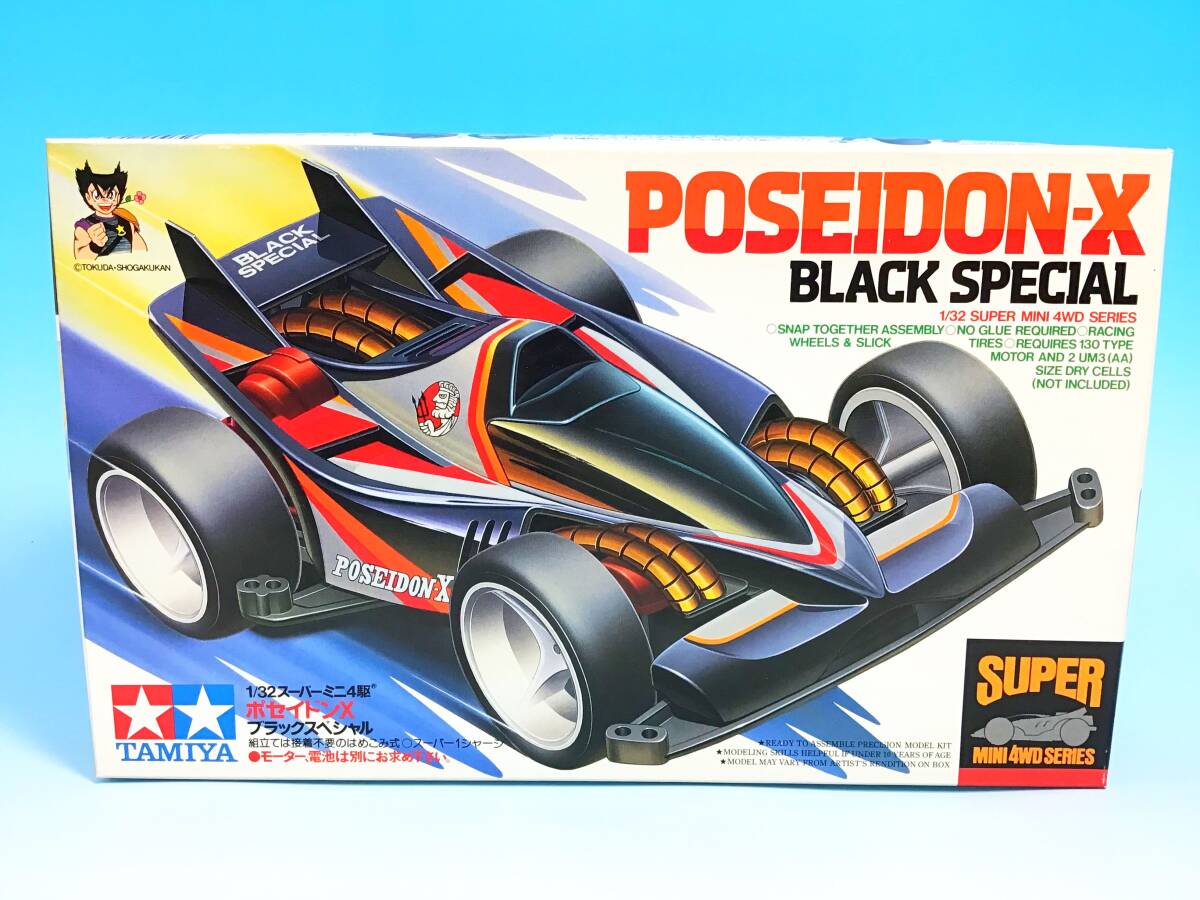 Yahoo!オークション -「ポセイドンx ブラックスペシャル」(ミニ四駆