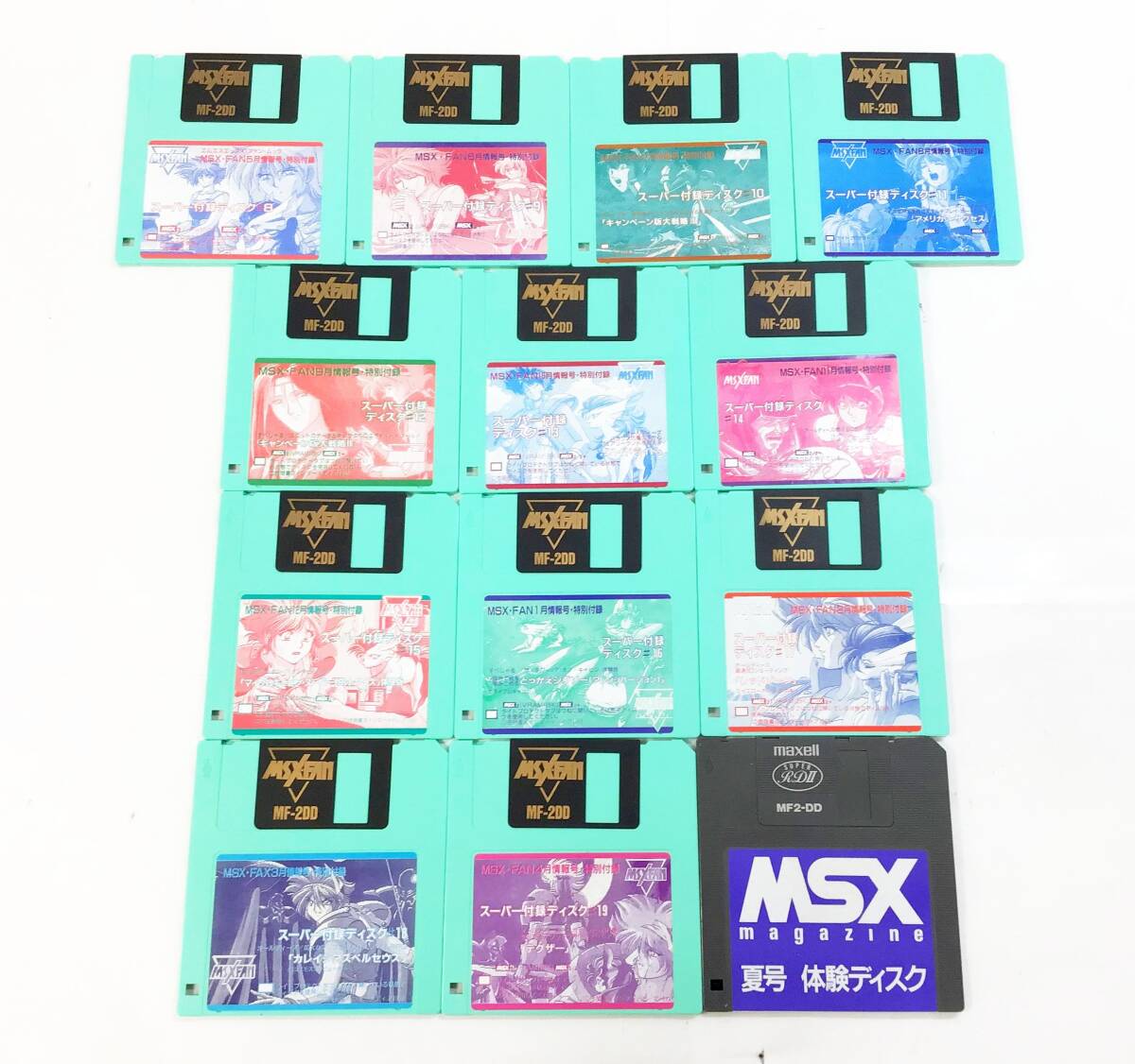 Yahoo!オークション -「msx fan 付録」の落札相場・落札価格