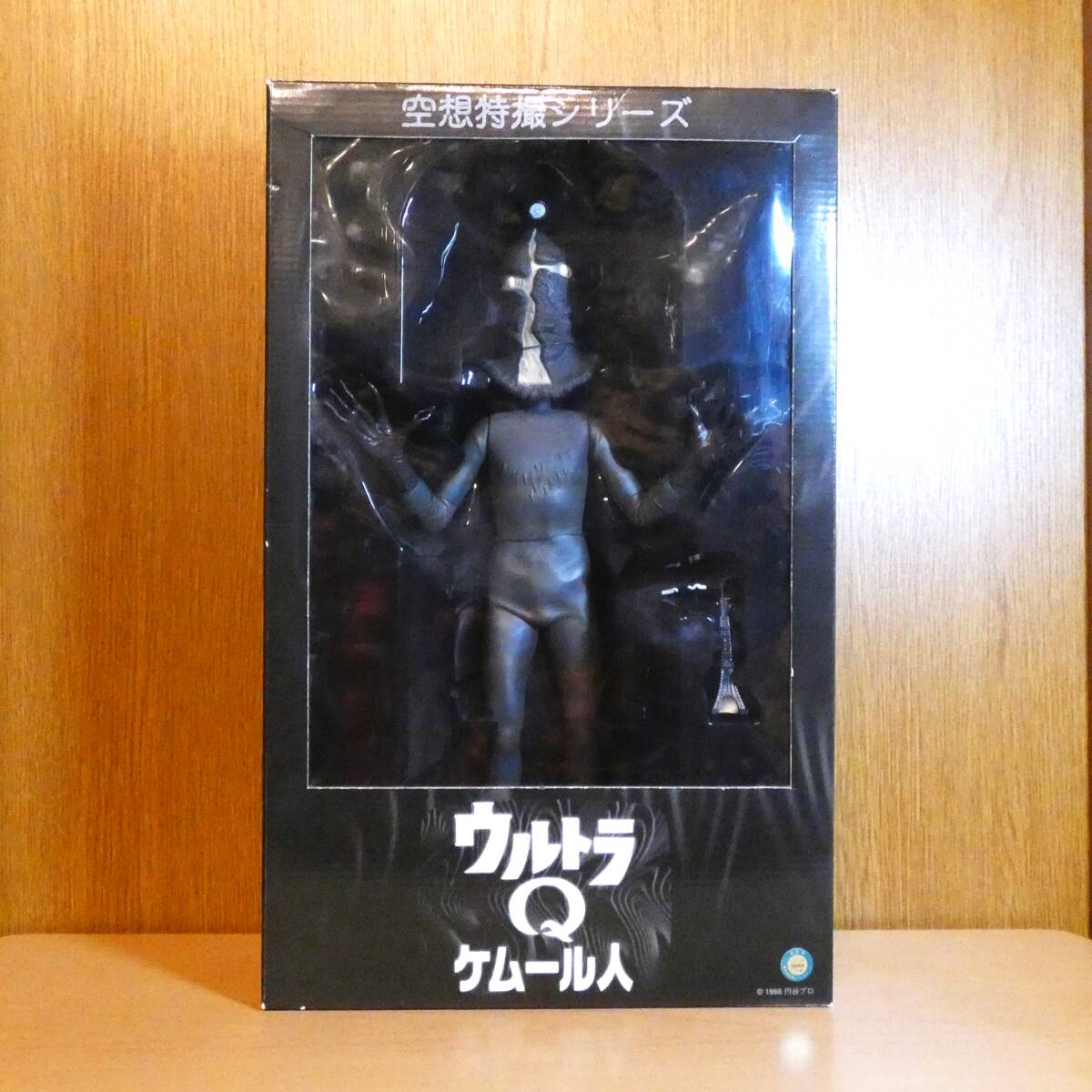 2026年最新】Yahoo!オークション -メディコムトイ ウルトラマン