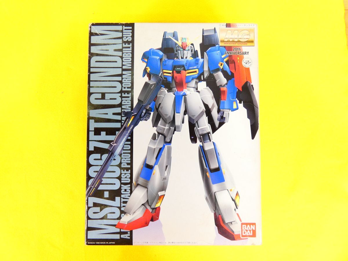 Yahoo!オークション -「mg zガンダム コーティング」の落札相場・落札価格