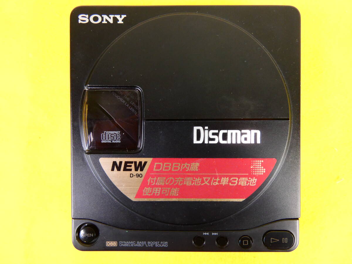 Yahoo!オークション -「d90」(ポータブルプレーヤー) (オーディオ機器