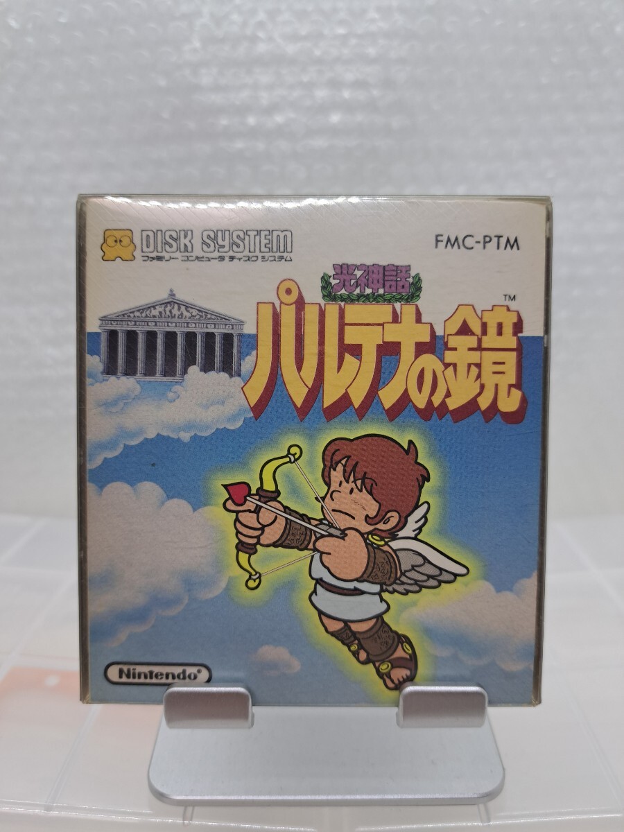 Yahoo!オークション -「ディスクシステム パルテナの鏡」の落札相場