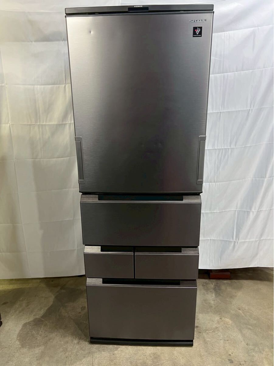 2026年最新】Yahoo!オークション -冷蔵庫 シャープ 両開きの中古品