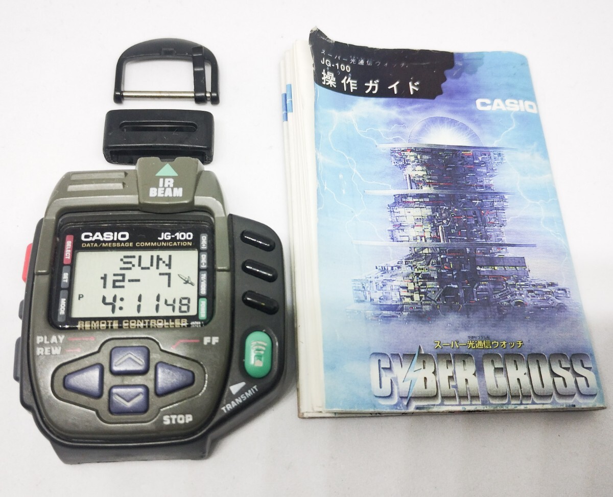 Yahoo!オークション -「jg-100」(カシオ) (か行)の落札相場・落札価格