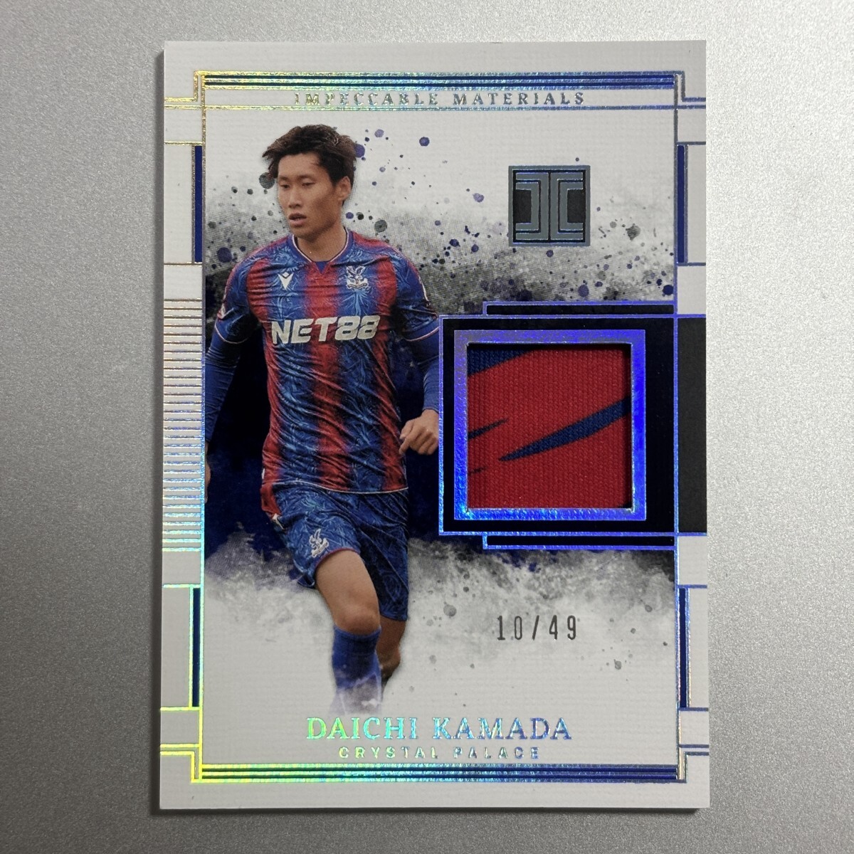 Yahoo!オークション -「鎌田大地」の落札相場・落札価格