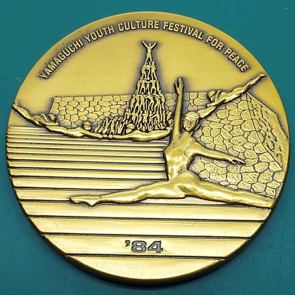 2026年最新】Yahoo!オークション -創価学会(アンティーク