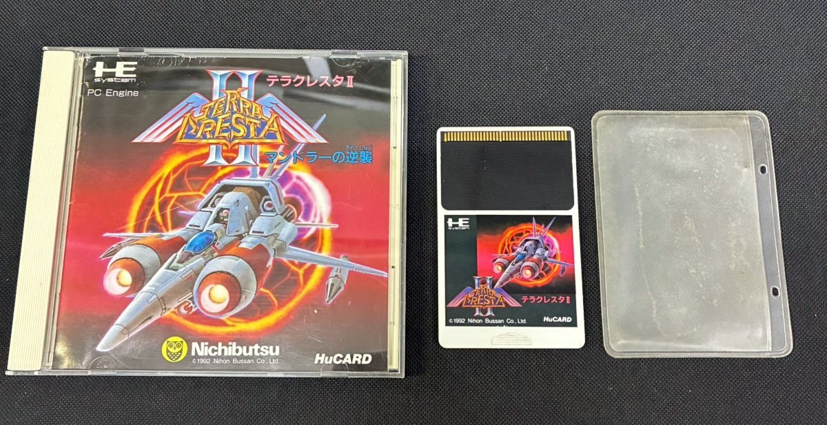 Yahoo!オークション - 「テラクレスタⅡ」PCエンジン (NEC) の落札相場