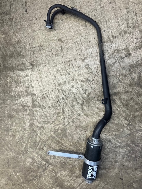 Yahoo!オークション -「ドリーム50」(マフラー本体（社外）) (ホンダ用