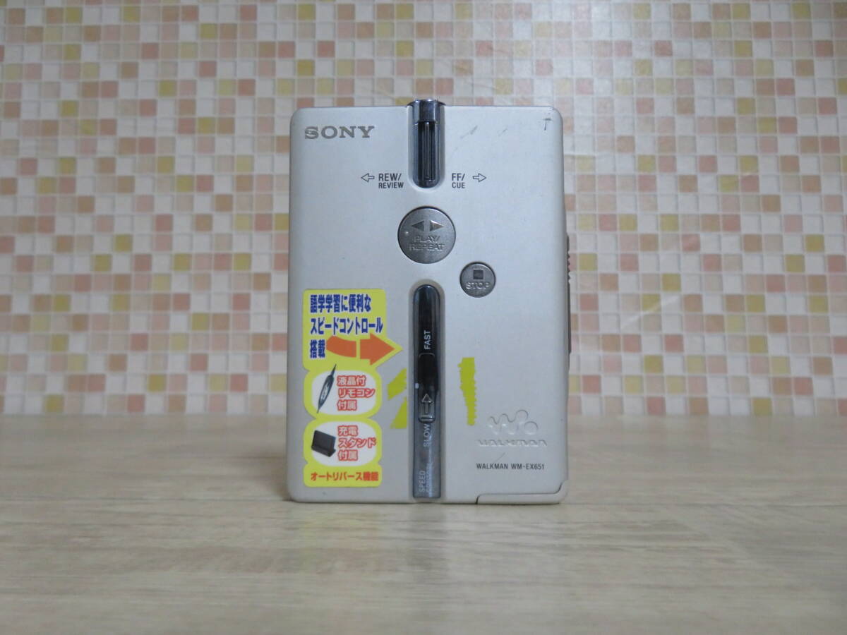 Yahoo!オークション -「sony wm-ex651」の落札相場・落札価格