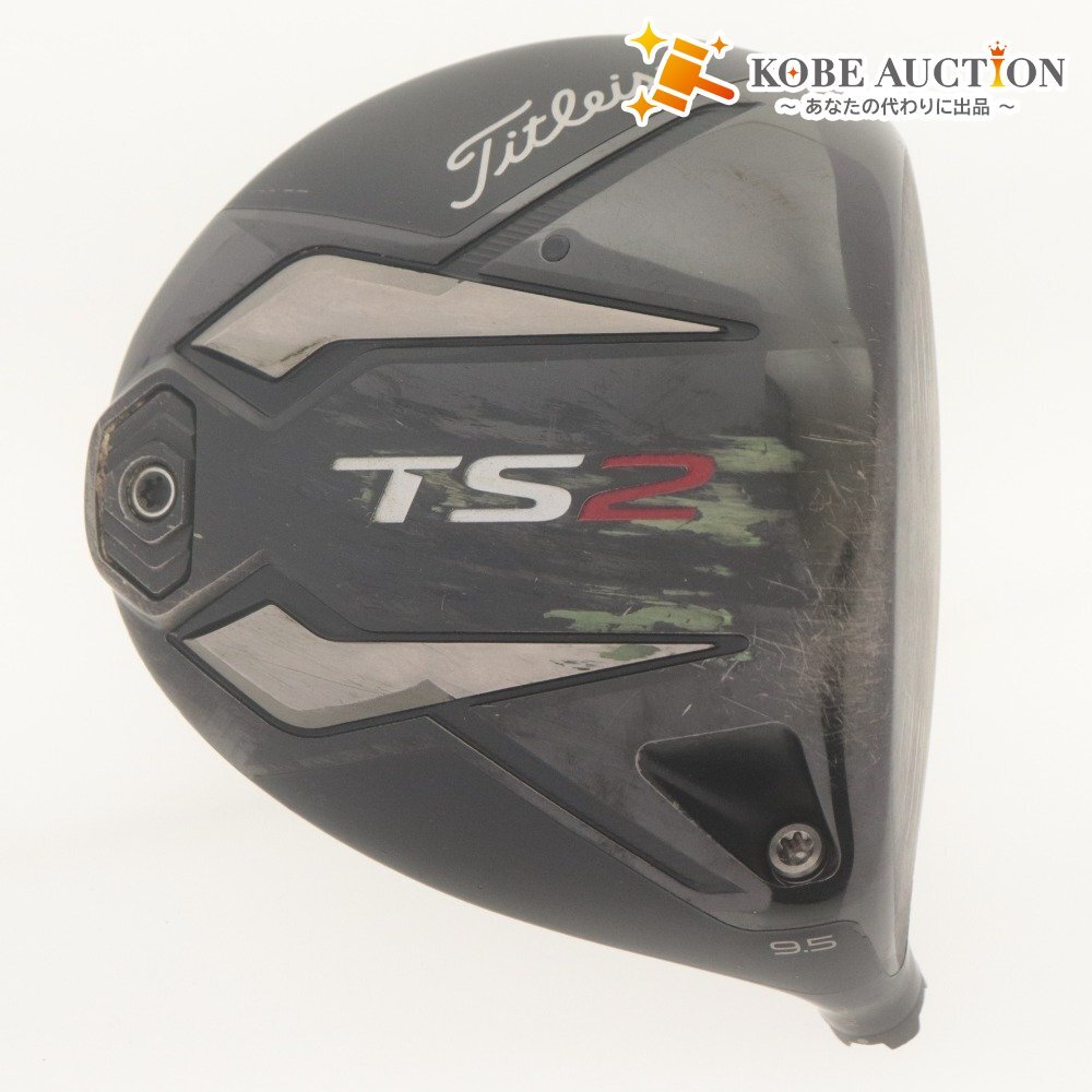 2026年最新】Yahoo!オークション -タイトリスト ヘッドカバー tsの中古