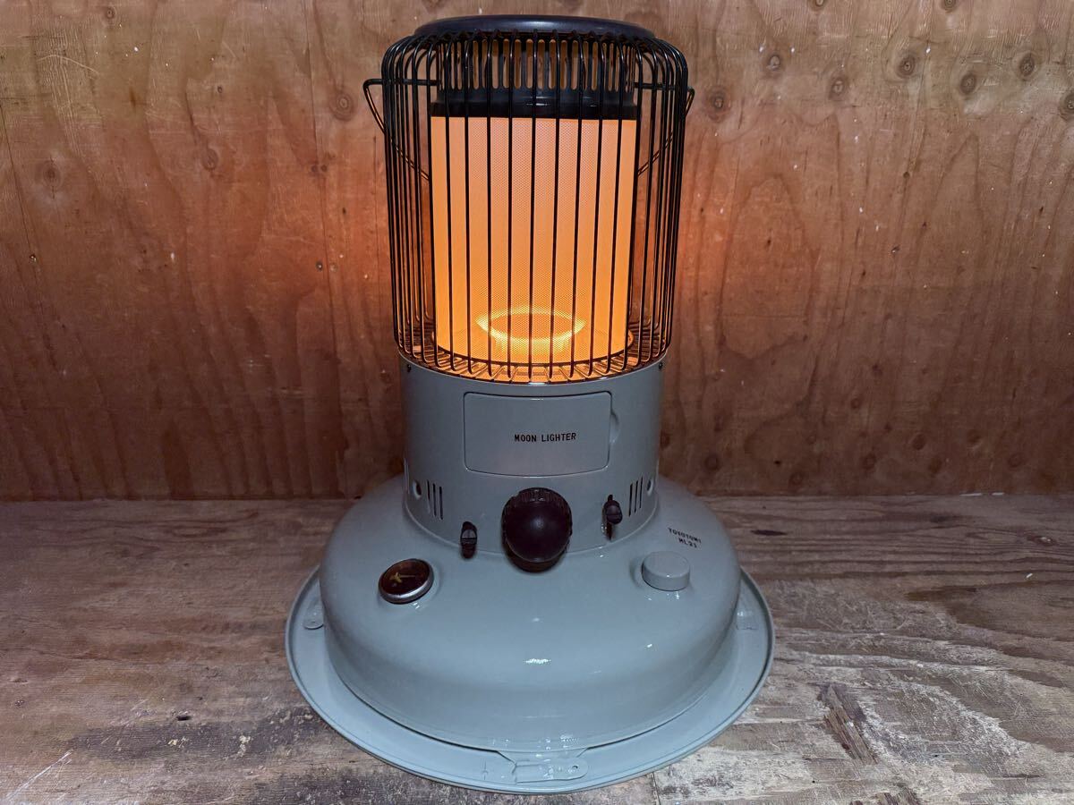 Yahoo!オークション -「トヨトミ ムーンライター」の落札相場・落札価格