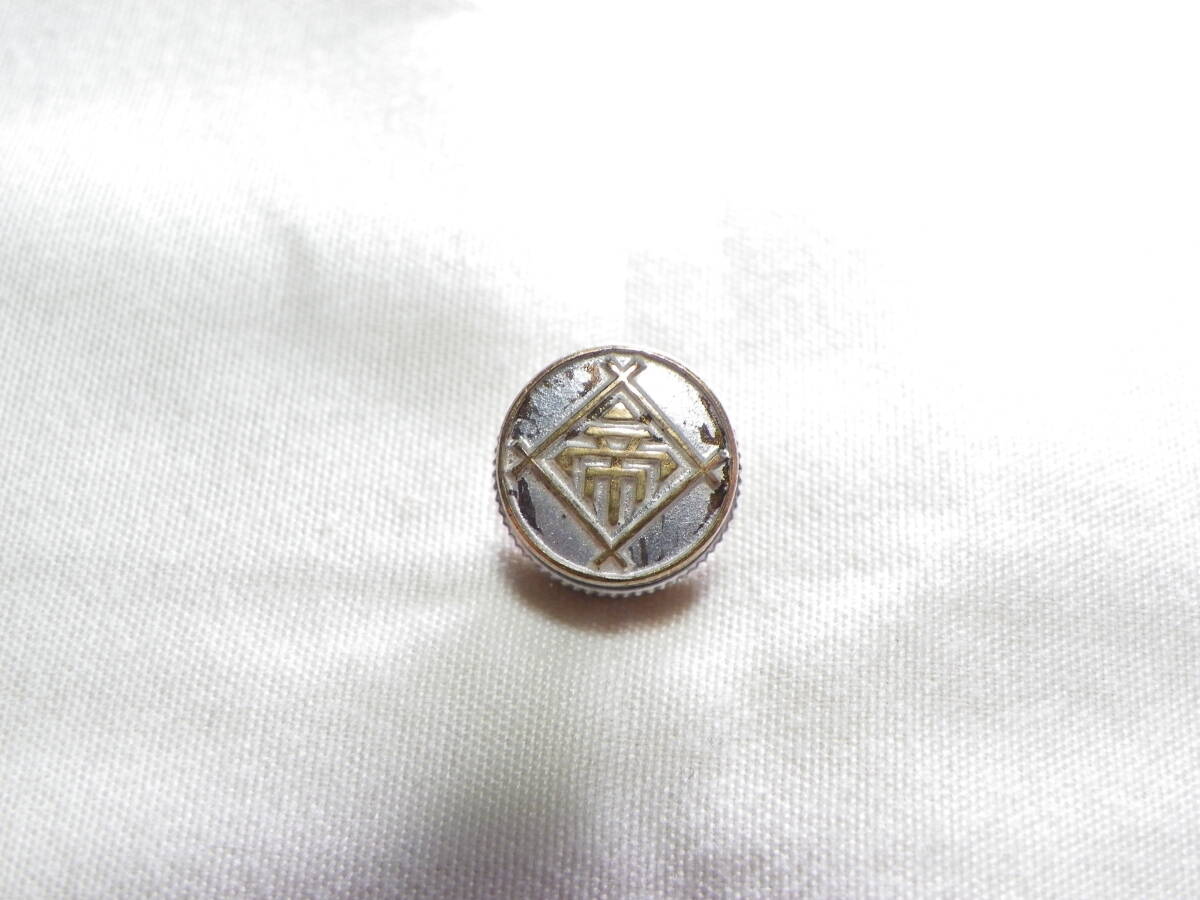 2026年最新】Yahoo!オークション -社章バッジ(その他)の中古品・新品