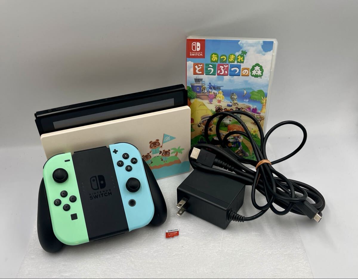 Yahoo!オークション -「あつ森 ドック」(ニンテンドースイッチ