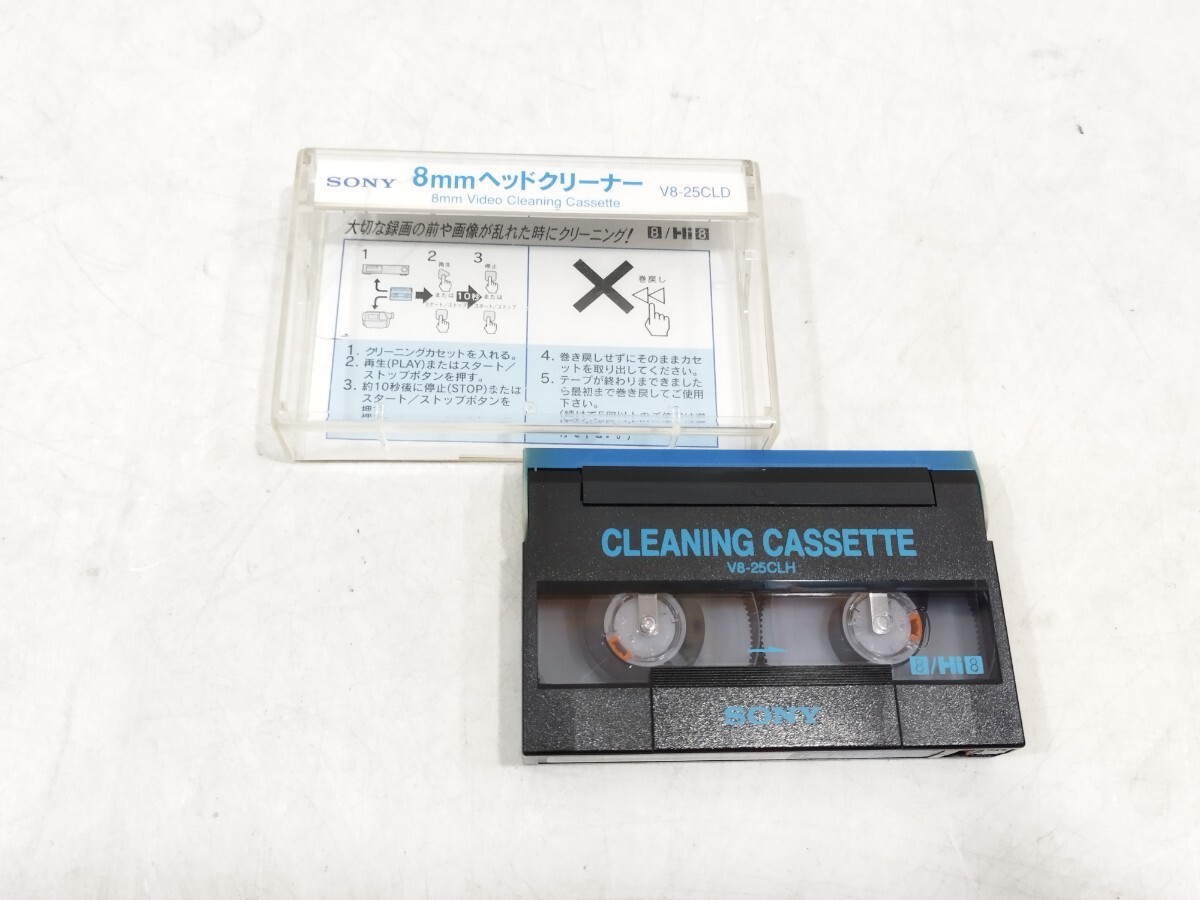 Yahoo!オークション -「8mmヘッドクリーナー」の落札相場・落札価格