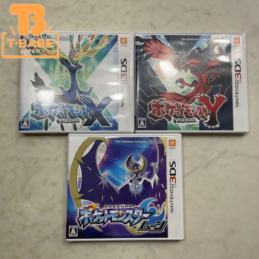 Yahoo!オークション -「ポケモン xy 3ds」の落札相場・落札価格