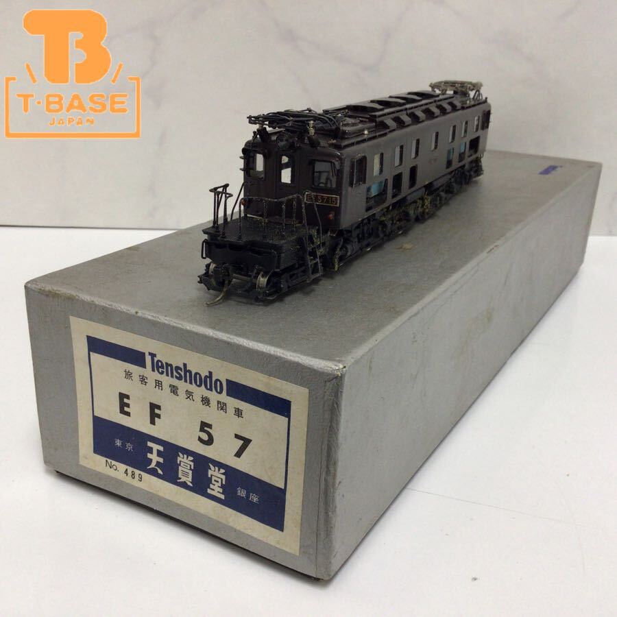 Yahoo!オークション -「ef57 天賞堂」(その他) (鉄道模型)の落札相場