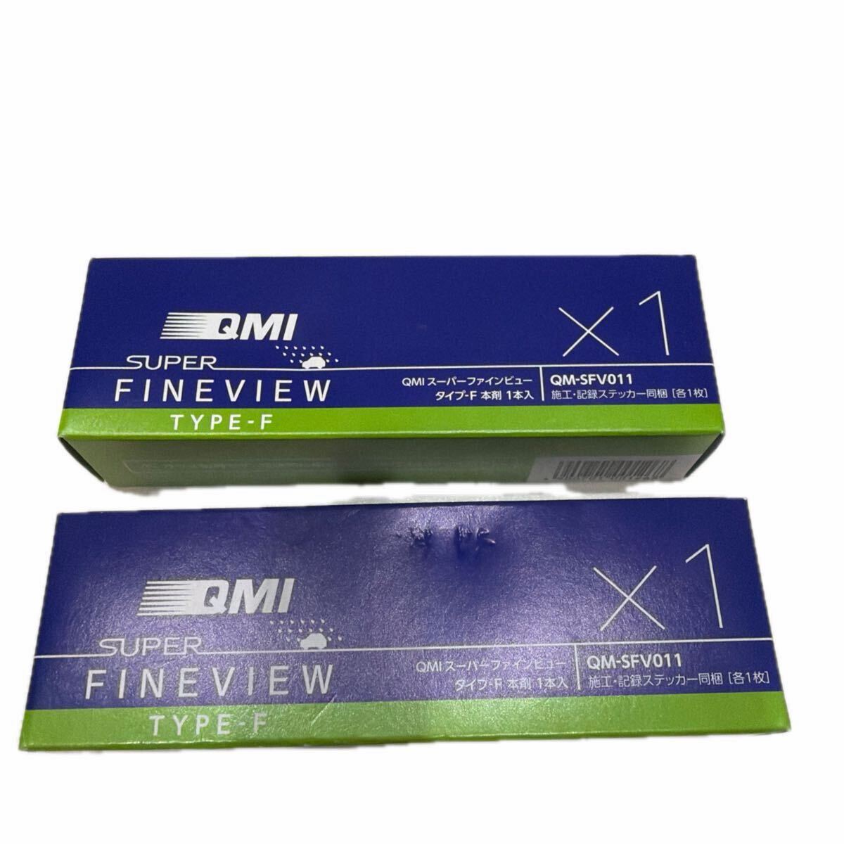 2026年最新】Yahoo!オークション -qmiファインビューの中古品・新品