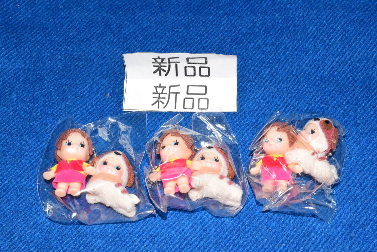 2026年最新】Yahoo!オークション -アルプスの少女ハイジ 当時物の中古