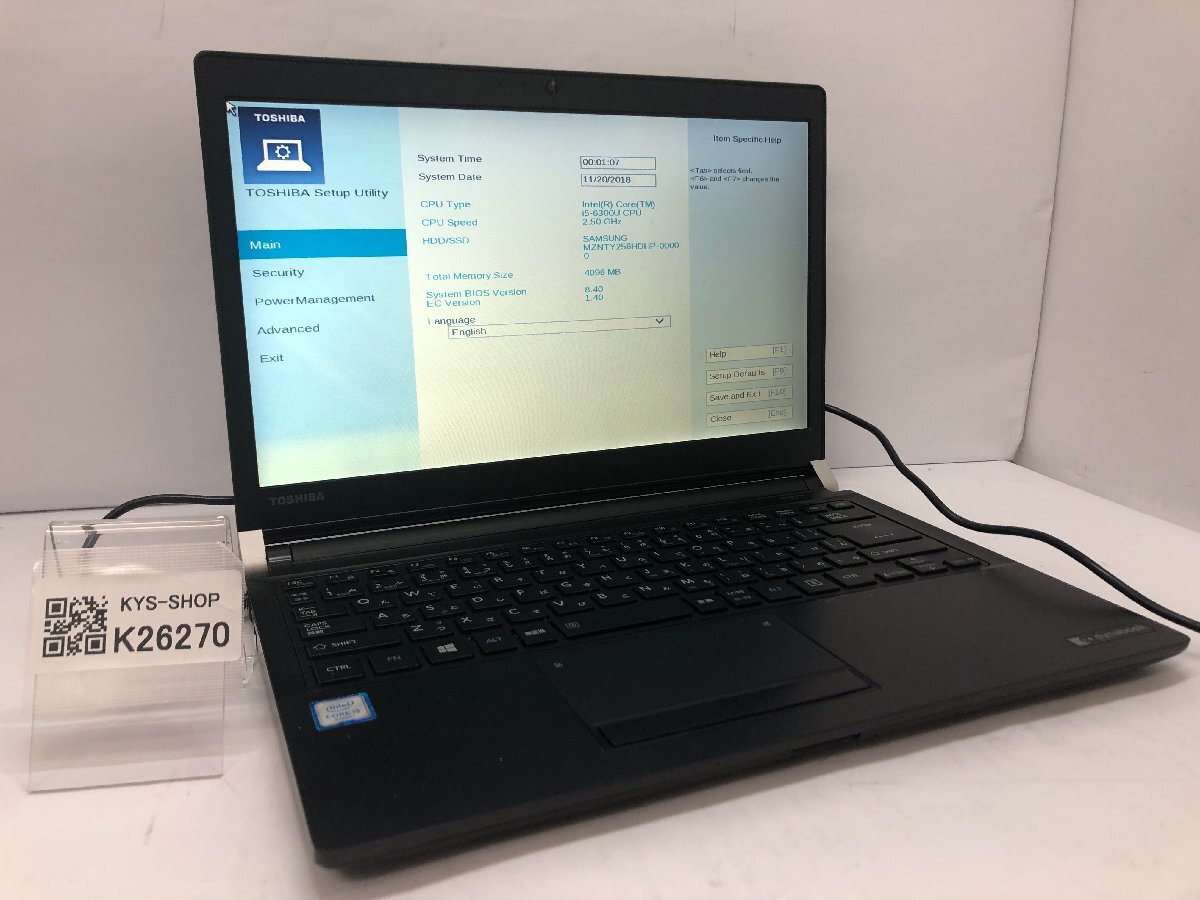 Yahoo!オークション -「(winstar cad ver.8)」の落札相場・落札価格