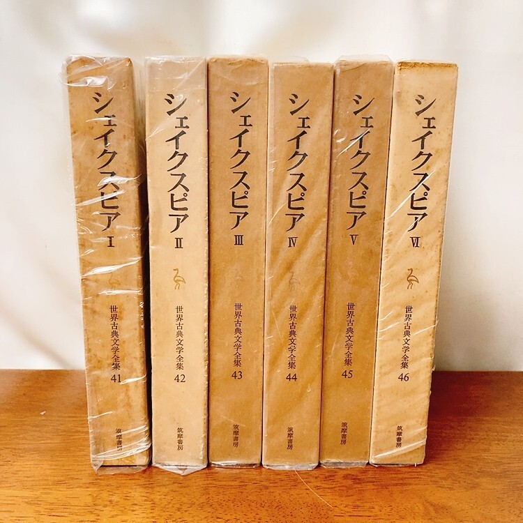 2026年最新】Yahoo!オークション -世界文学全集 セットの中古品・新品