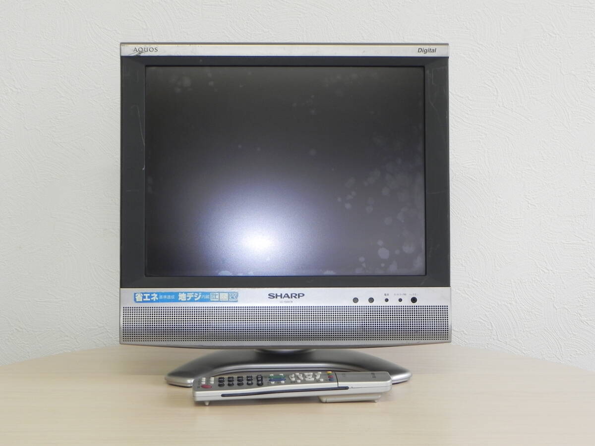 Yahoo!オークション -「sharp aquos テレビ lc-15sx7」(15インチ