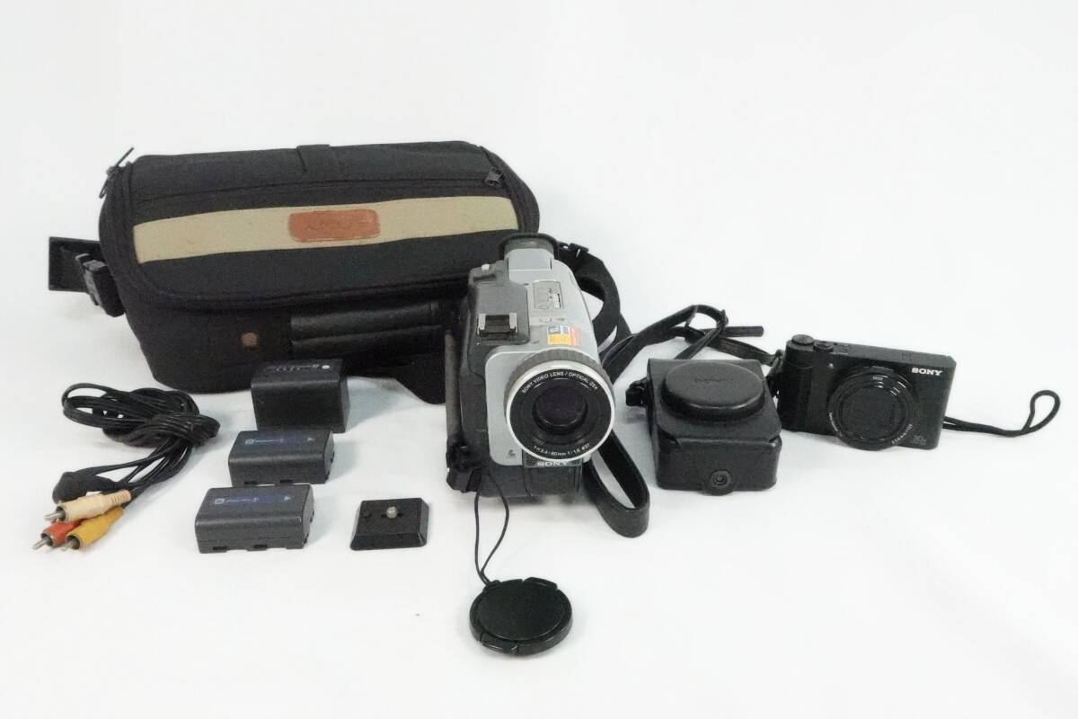 Yahoo!オークション -「dcr-trv300」の落札相場・落札価格