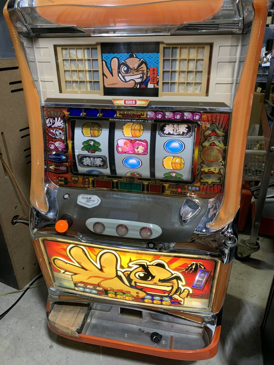 Yahoo!オークション -「パチスロ 吉宗 4号機」(パチスロ実機