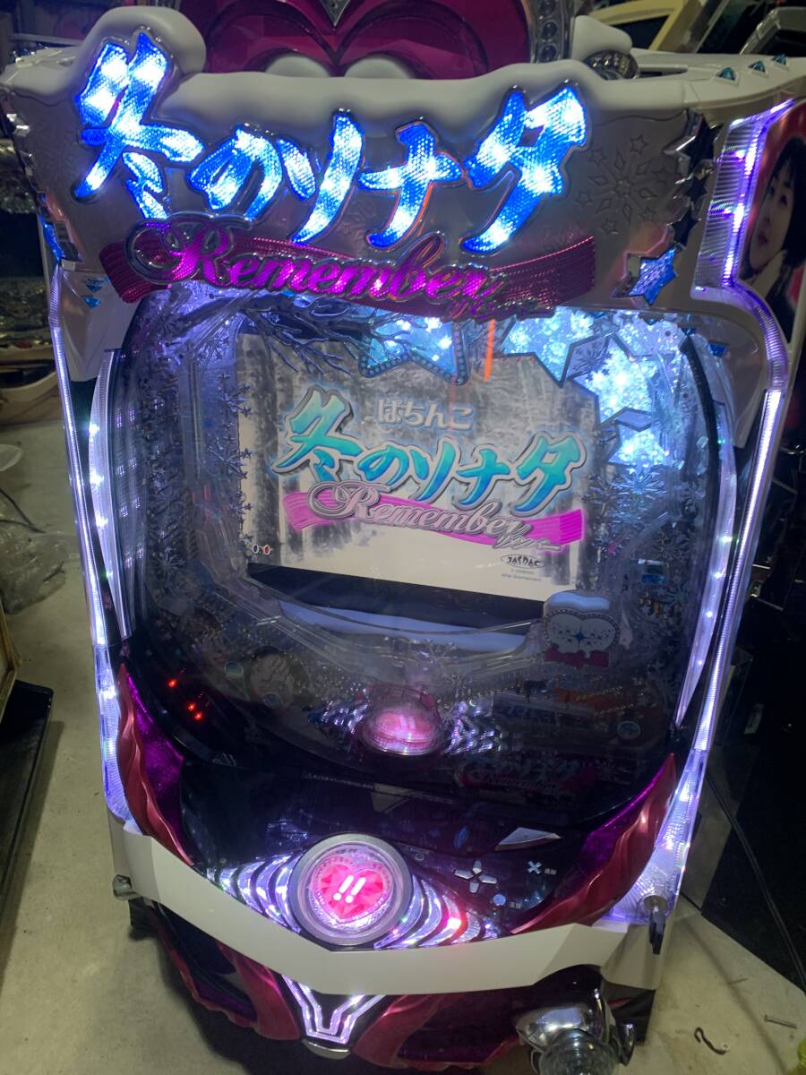 Yahoo!オークション -「冬のソナタ」(パチンコ、パチスロ) の落札相場