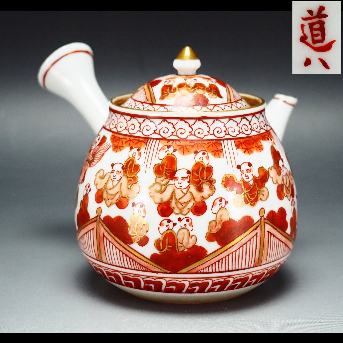 Yahoo!オークション -「清風与平」(急須、土瓶) (京焼)の落札相場