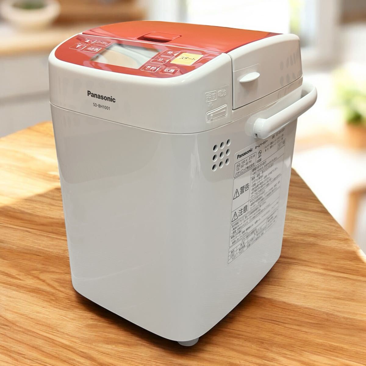 Yahoo!オークション -「sd-bh1001」の落札相場・落札価格