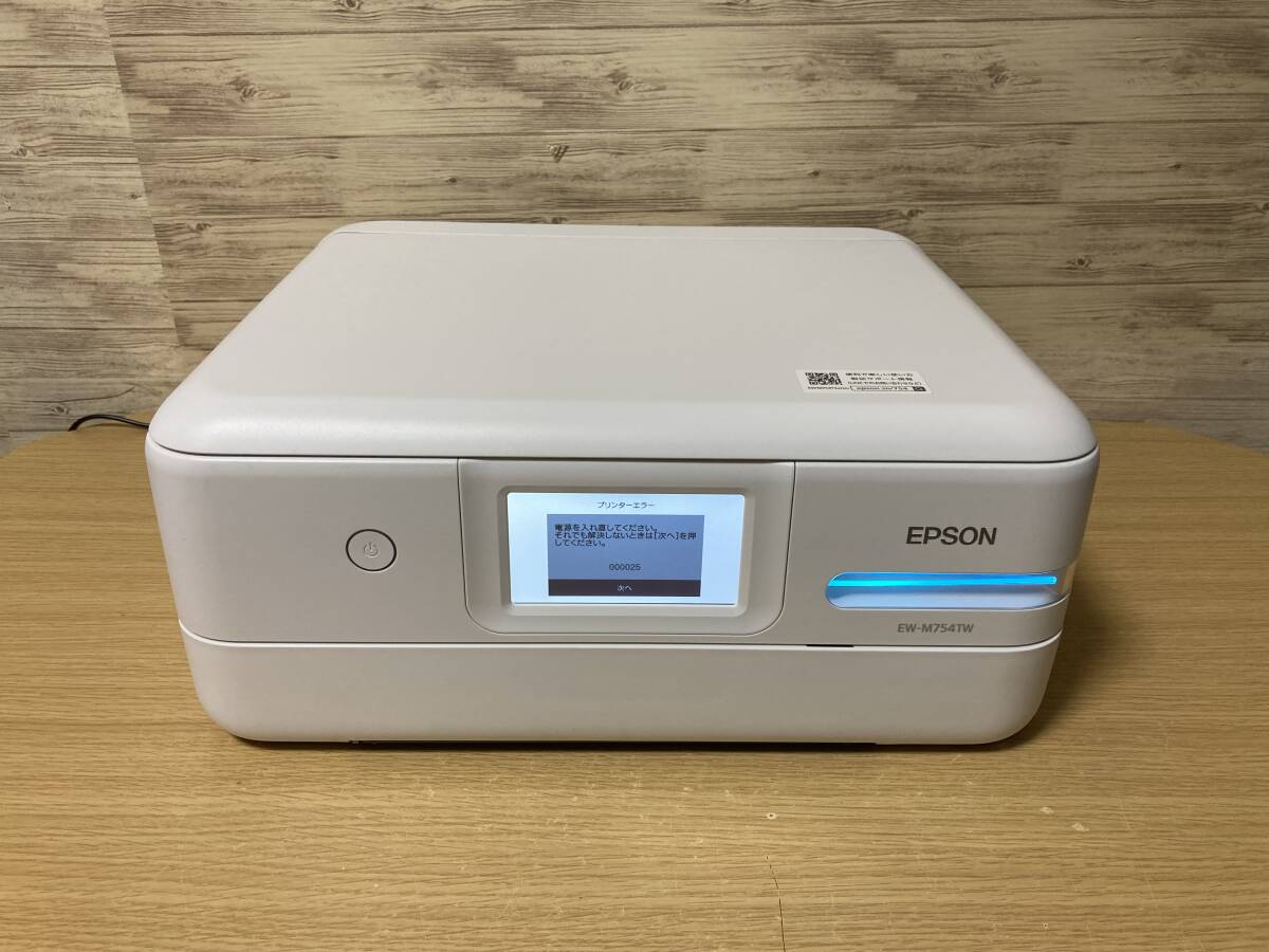 Yahoo!オークション -「部品取りジャンク」(エプソン) (複合機)の落札