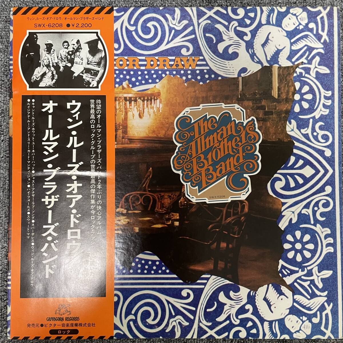 2026年最新】Yahoo!オークション -オールマンブラザーズバンド