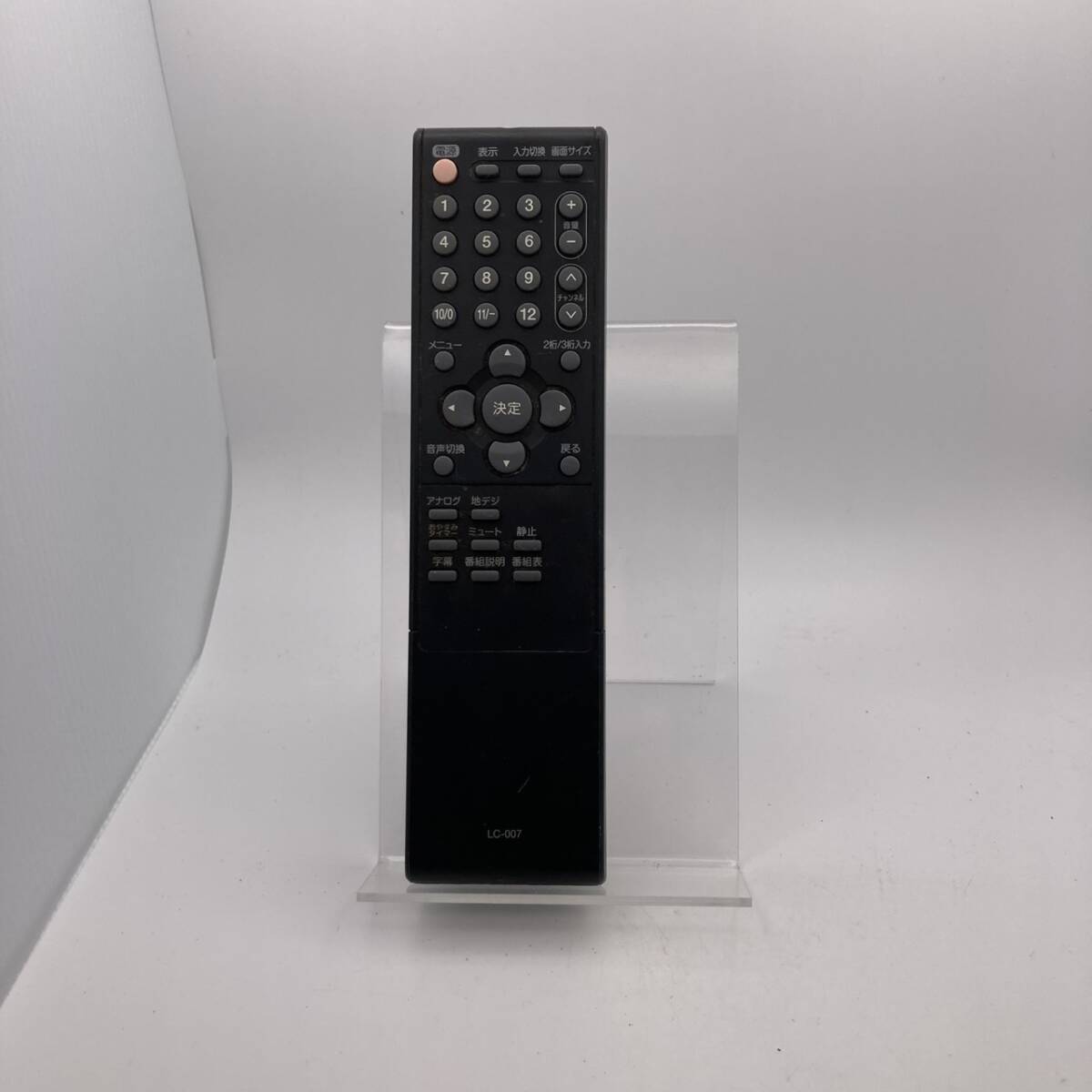 2026年最新】Yahoo!オークション -オリオン リモコン lc-007の中古品