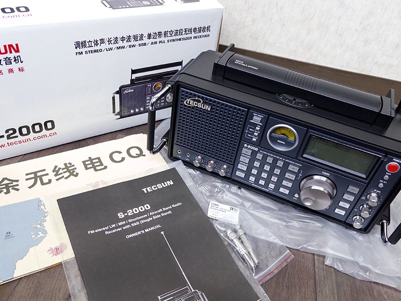 Yahoo!オークション -「tecsun s2000」の落札相場・落札価格