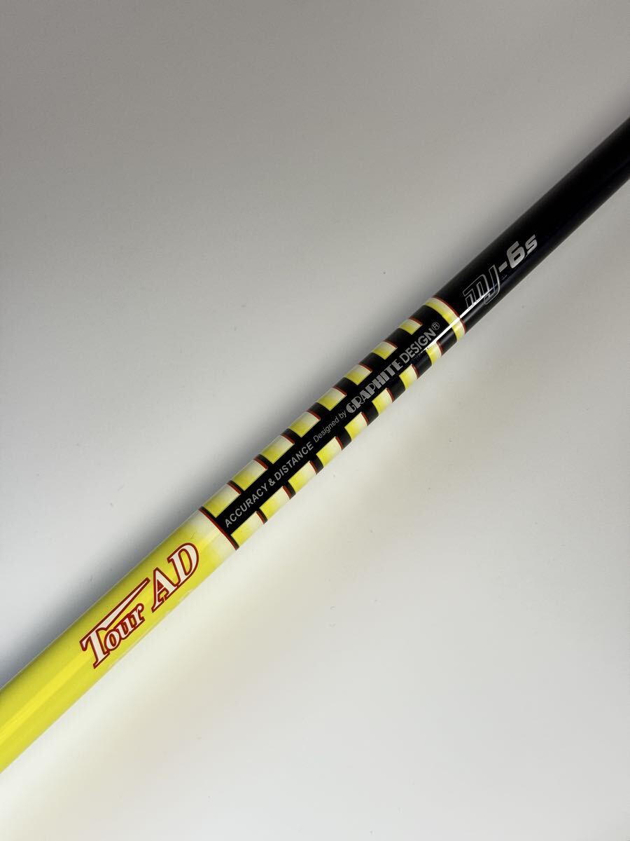 2026年最新】ツアーAD(Tour AD) ゴルフクラブ用シャフトの人気商品を